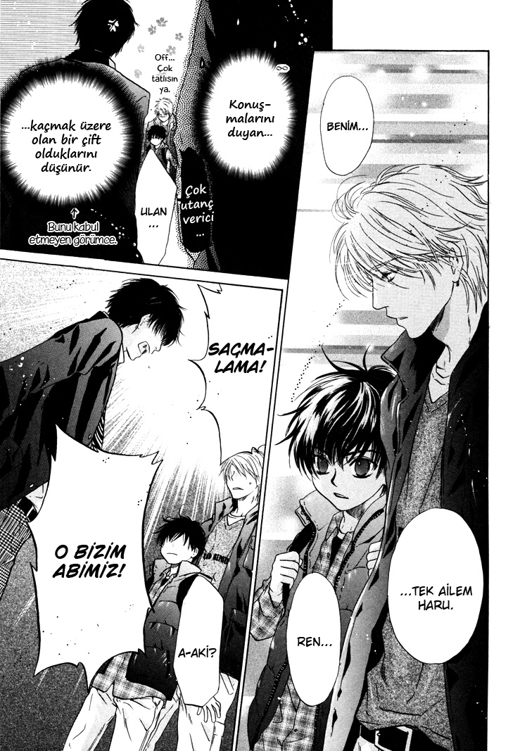 Super Lovers Ch. 2 第55页