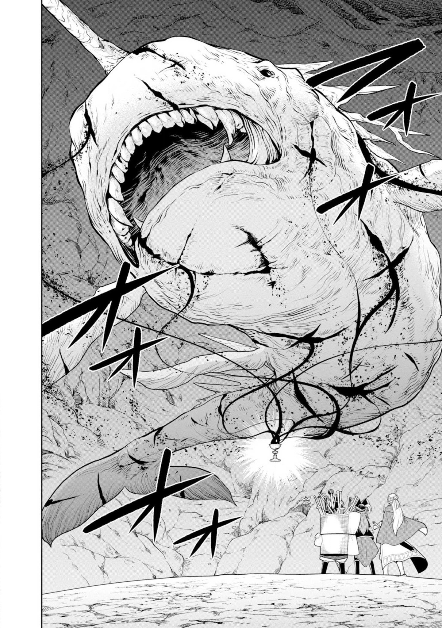 Kamiotoshi no Oni Vol. 2 Ch. 6 第38页