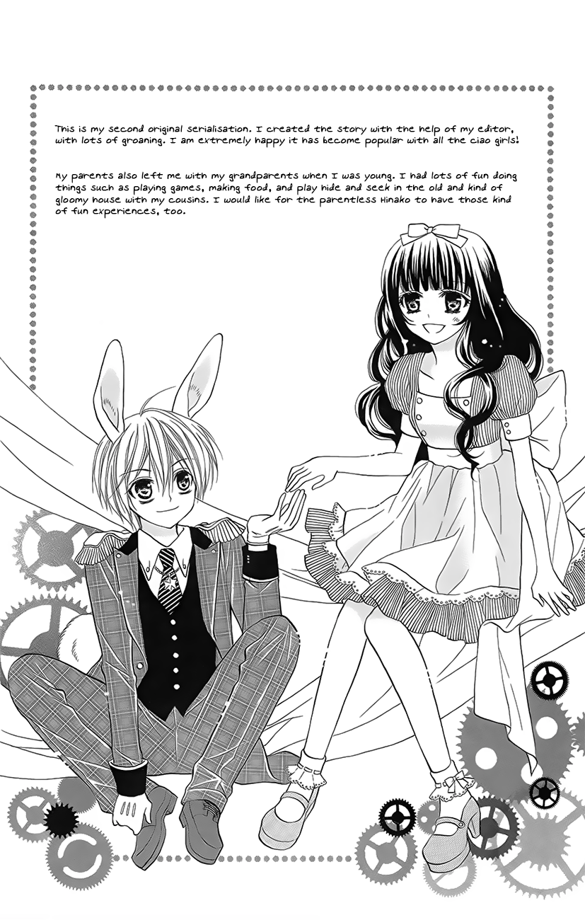 Koi x Kagi Vol. 1 Ch. 3 第32页