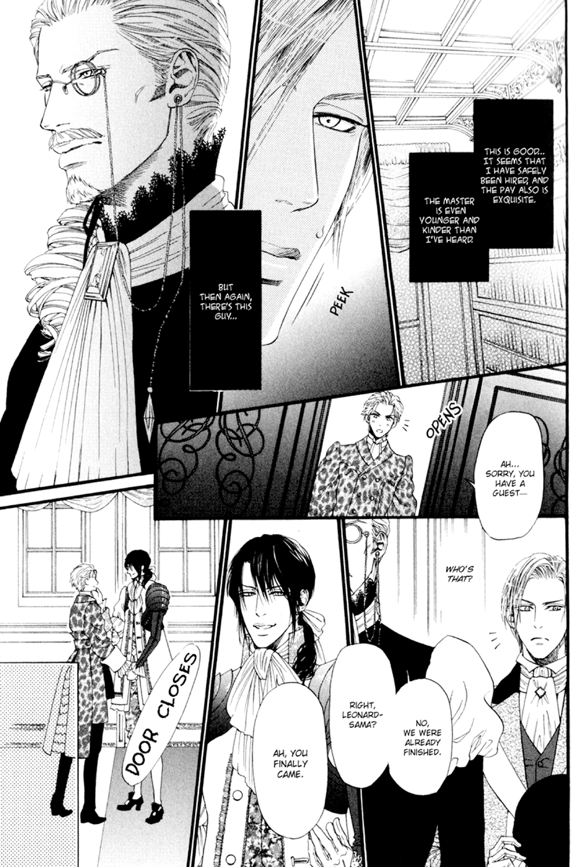 Bamford Koushakuke no Shitsuji 第5页