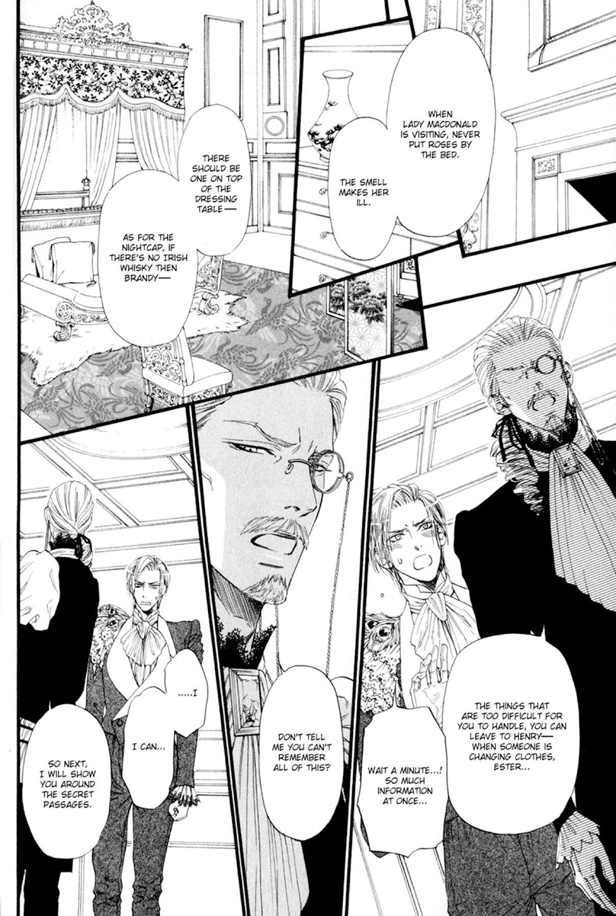 Bamford Koushakuke no Shitsuji 第8页