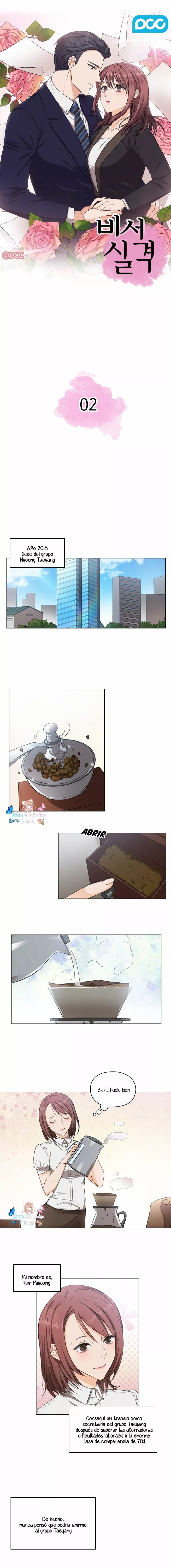 Secretary Undone Ch. 2 第3页