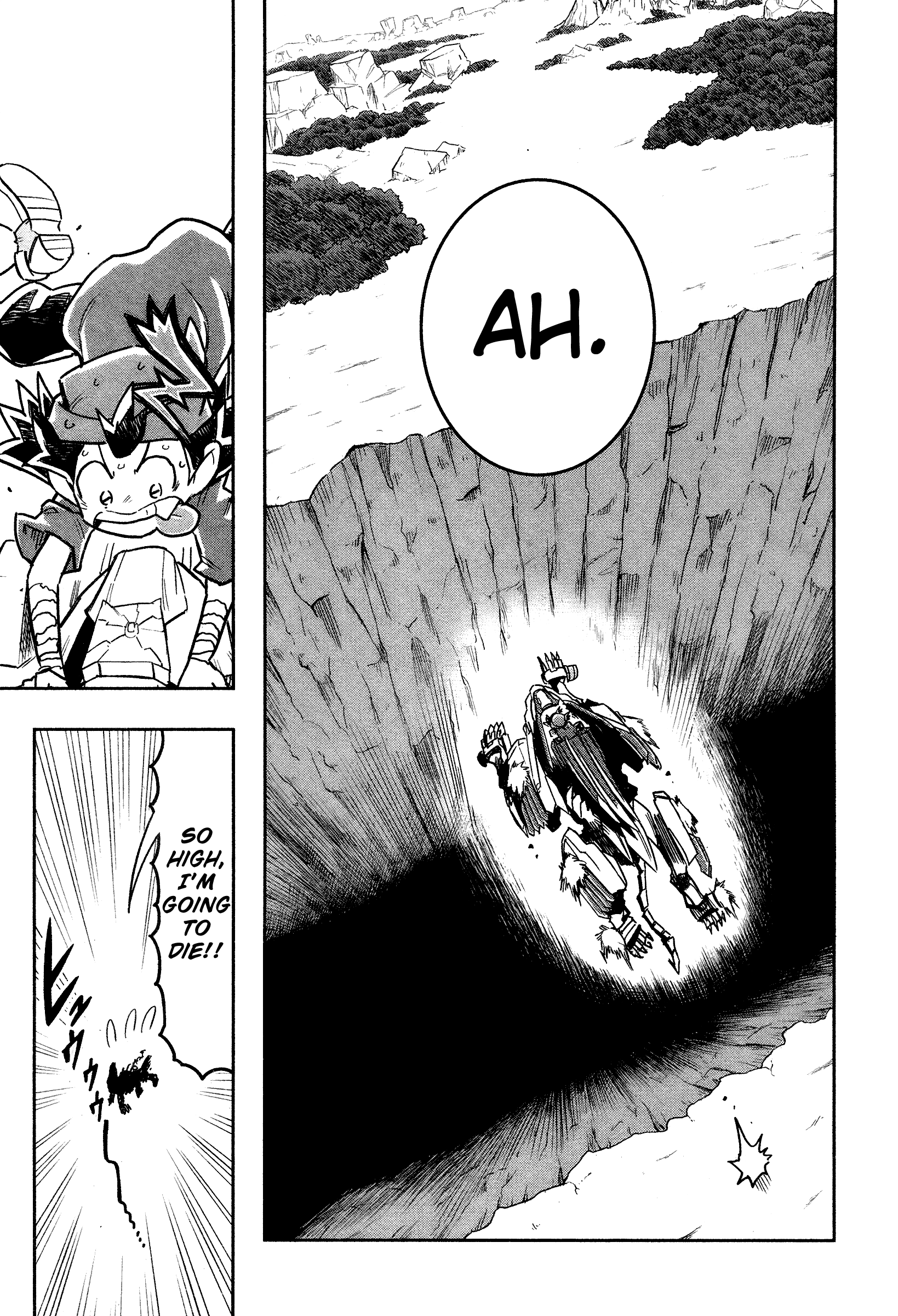 Zoids Wild Vol. 1 Ch. 3 第3页
