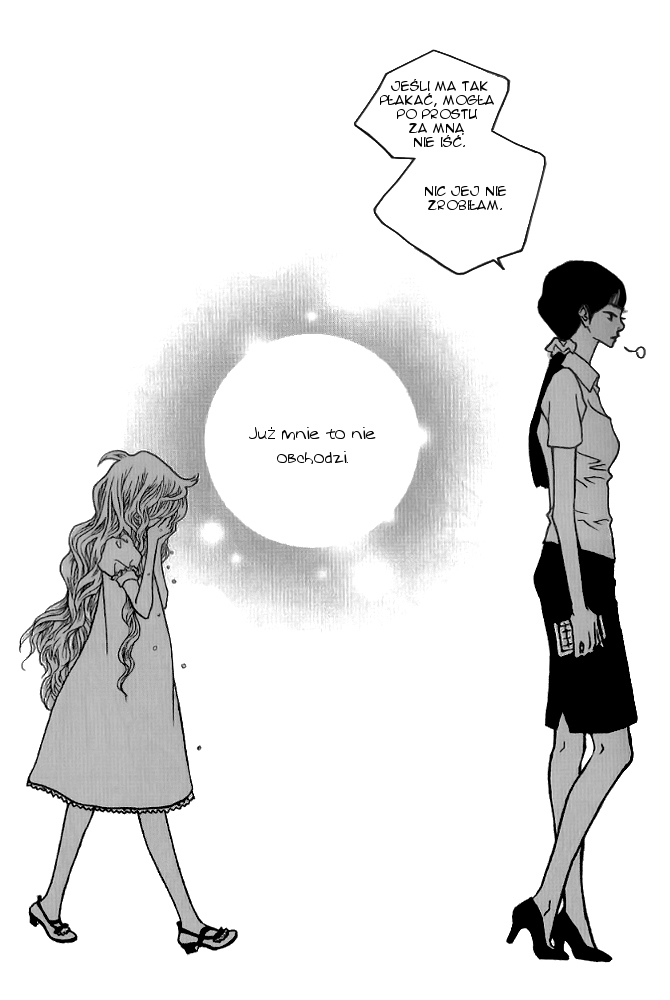 Nocturne Vol. 1 Ch. 5 第15页