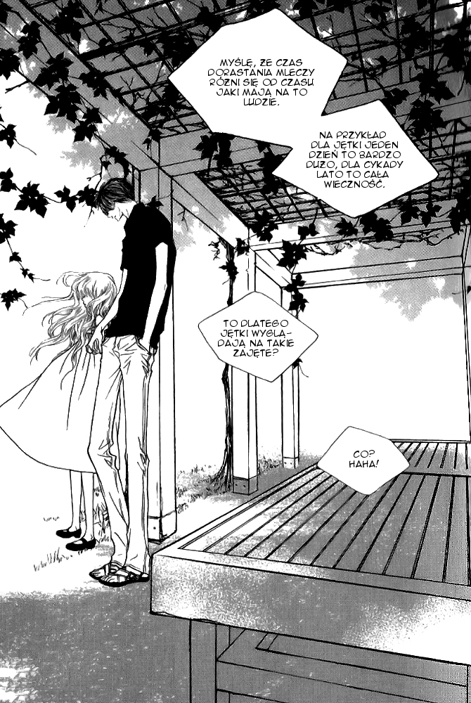 Nocturne Vol. 1 Ch. 5 第17页