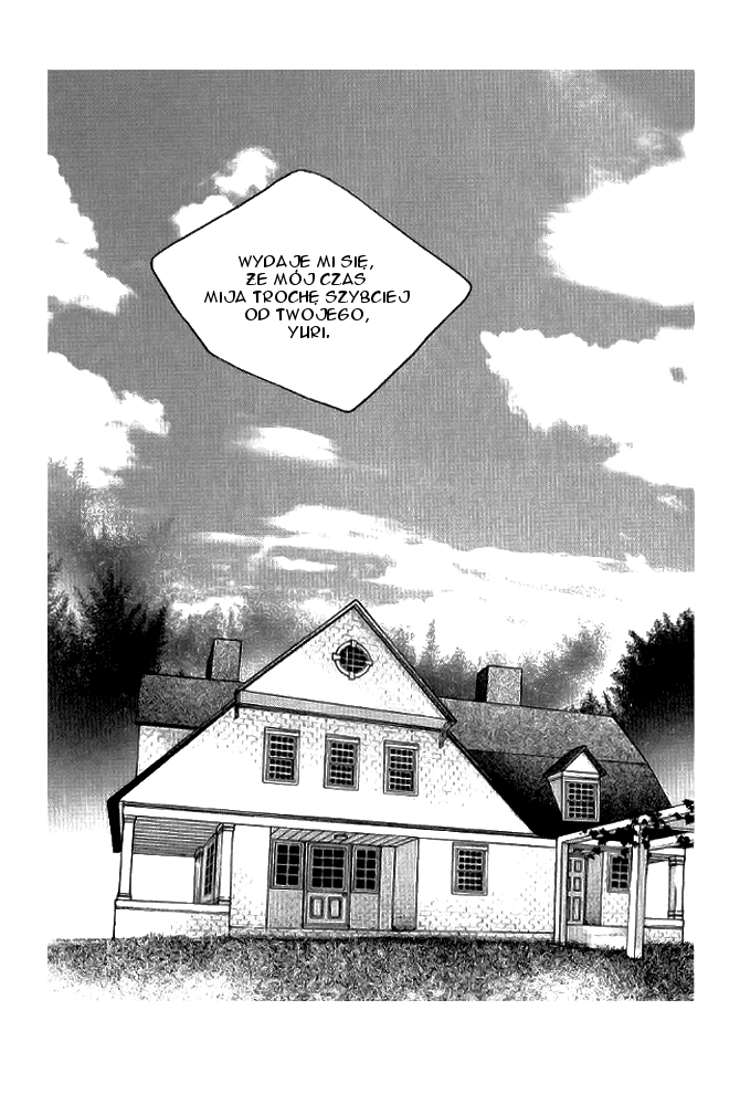 Nocturne Vol. 1 Ch. 5 第19页