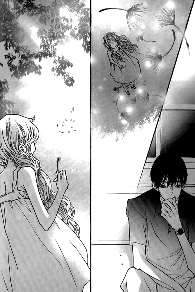 Nocturne Vol. 1 Ch. 5 第7页