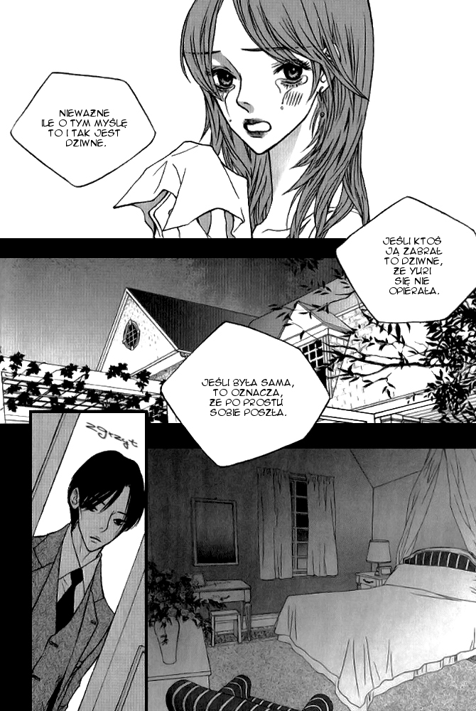 Nocturne Vol. 1 Ch. 5 第9页