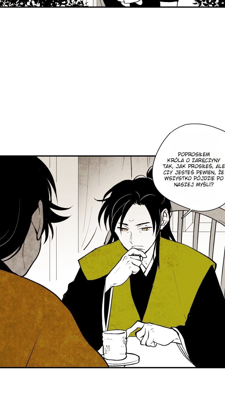 The Flower That Was Bloomed by a Cloud Ch. 6 第21页