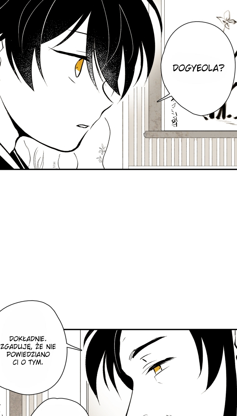 The Flower That Was Bloomed by a Cloud Ch. 6 第24页