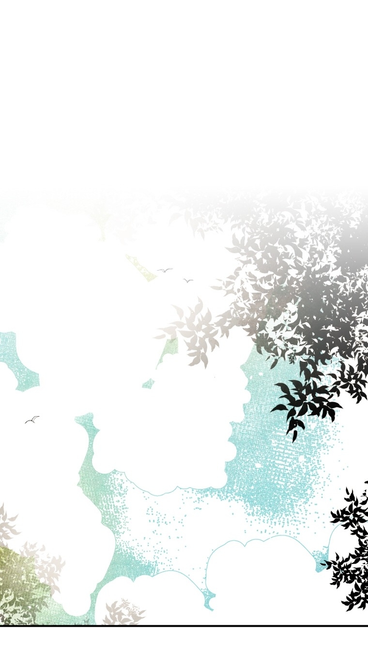 The Flower That Was Bloomed by a Cloud Ch. 6 第29页