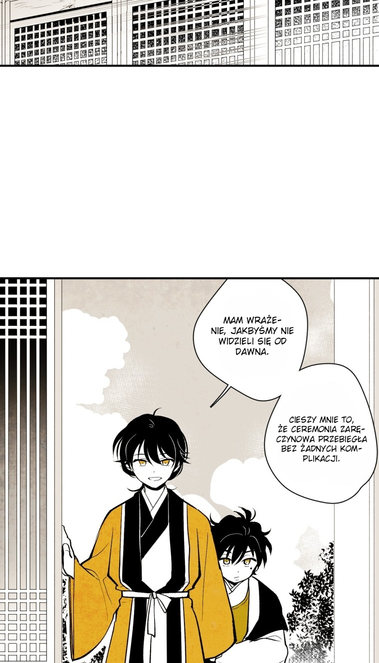 The Flower That Was Bloomed by a Cloud Ch. 6 第45页