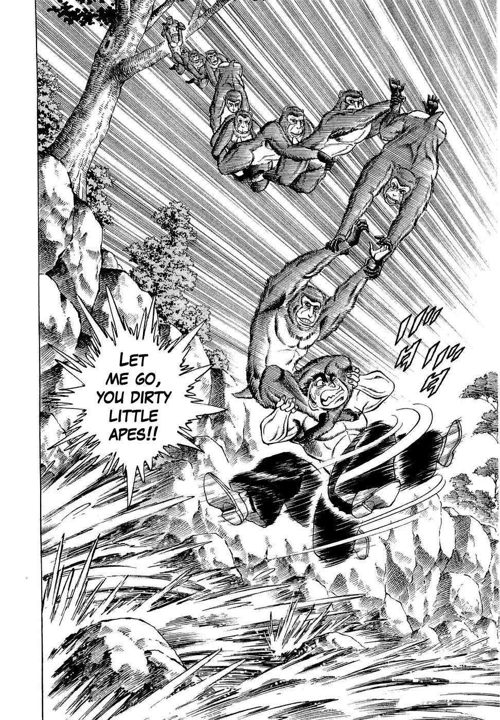 Peerless: The Legend of Heihachi Edajima This is Compassion!! 第2页