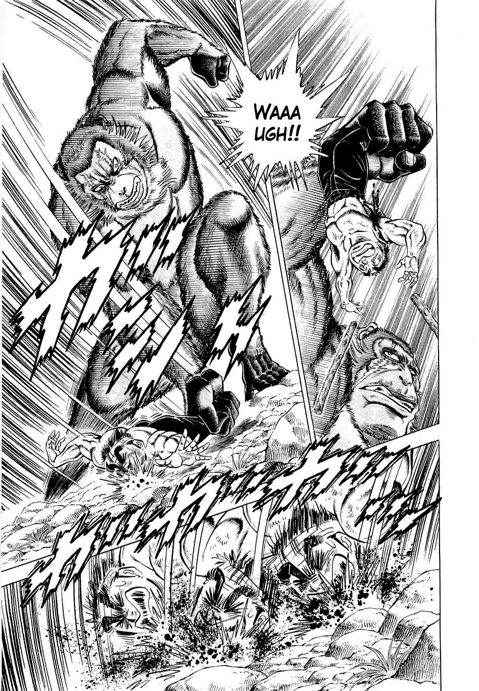 Peerless: The Legend of Heihachi Edajima This is Compassion!! 第18页
