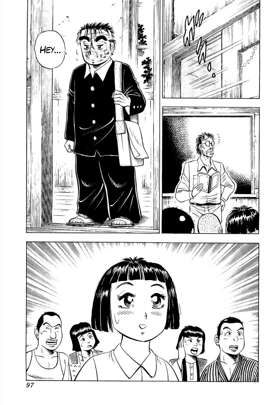Peerless: The Legend of Heihachi Edajima This is Compassion!! 第29页