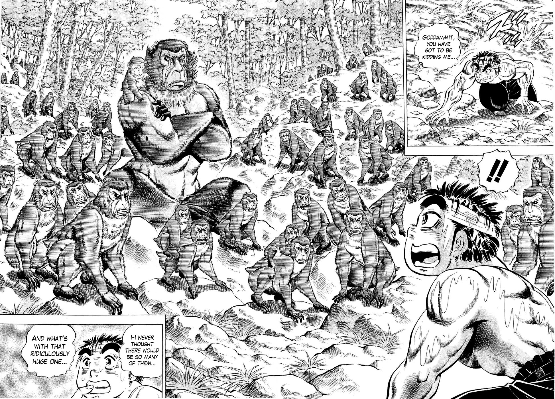 Peerless: The Legend of Heihachi Edajima This is Compassion!! 第4页