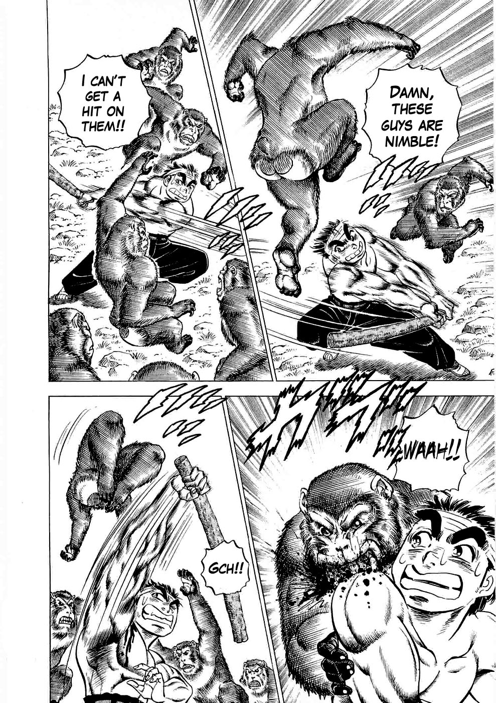 Peerless: The Legend of Heihachi Edajima This is Compassion!! 第9页