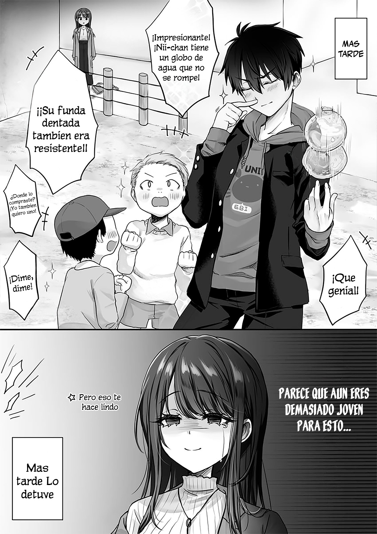 Boku-kun 第4页