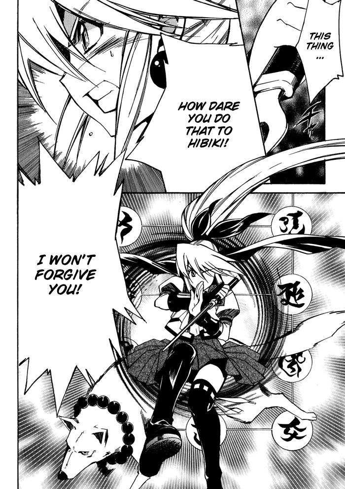 BLAZE Vol. 1 Ch. 2 第31页