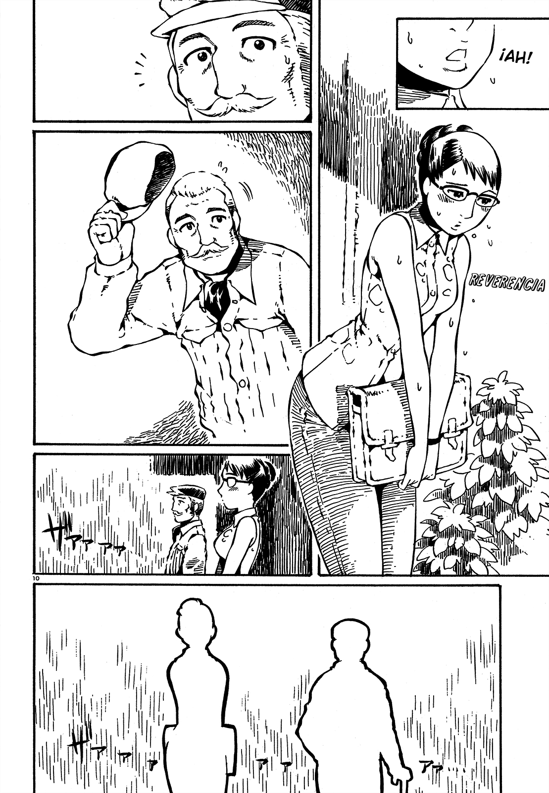 Taki Takanosuke no Sanpo Jikan tácito 第16页