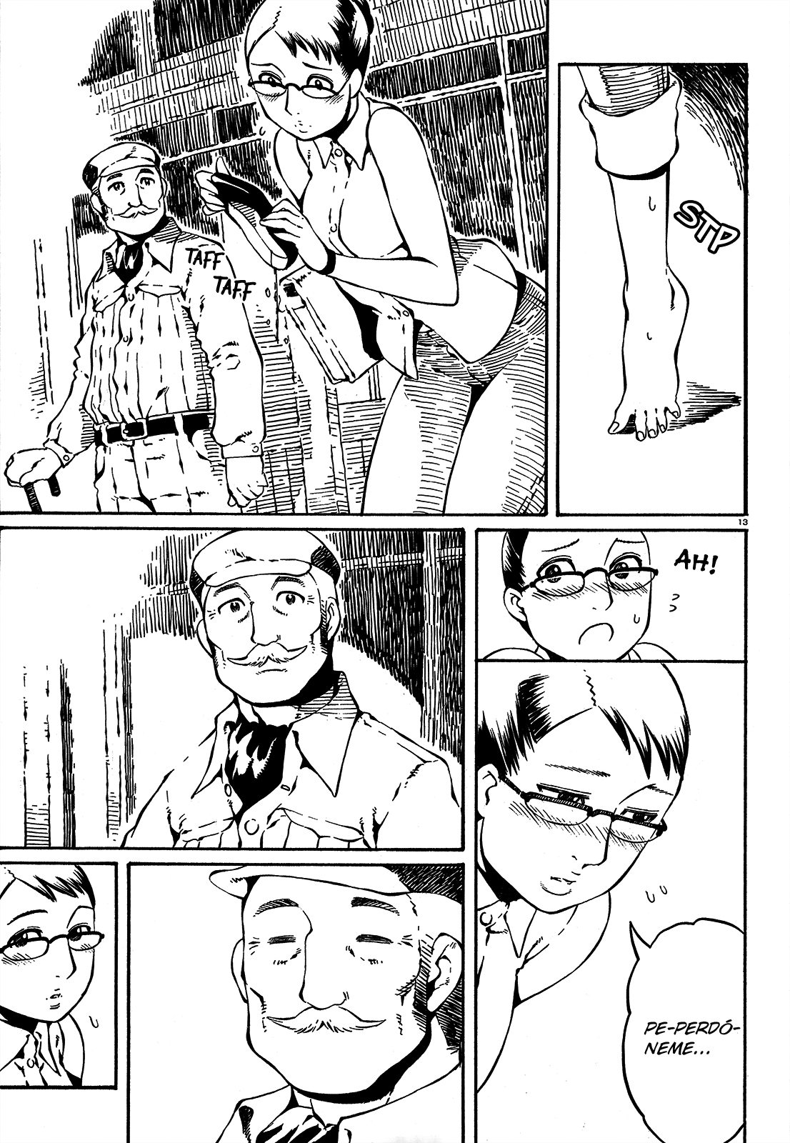 Taki Takanosuke no Sanpo Jikan tácito 第19页
