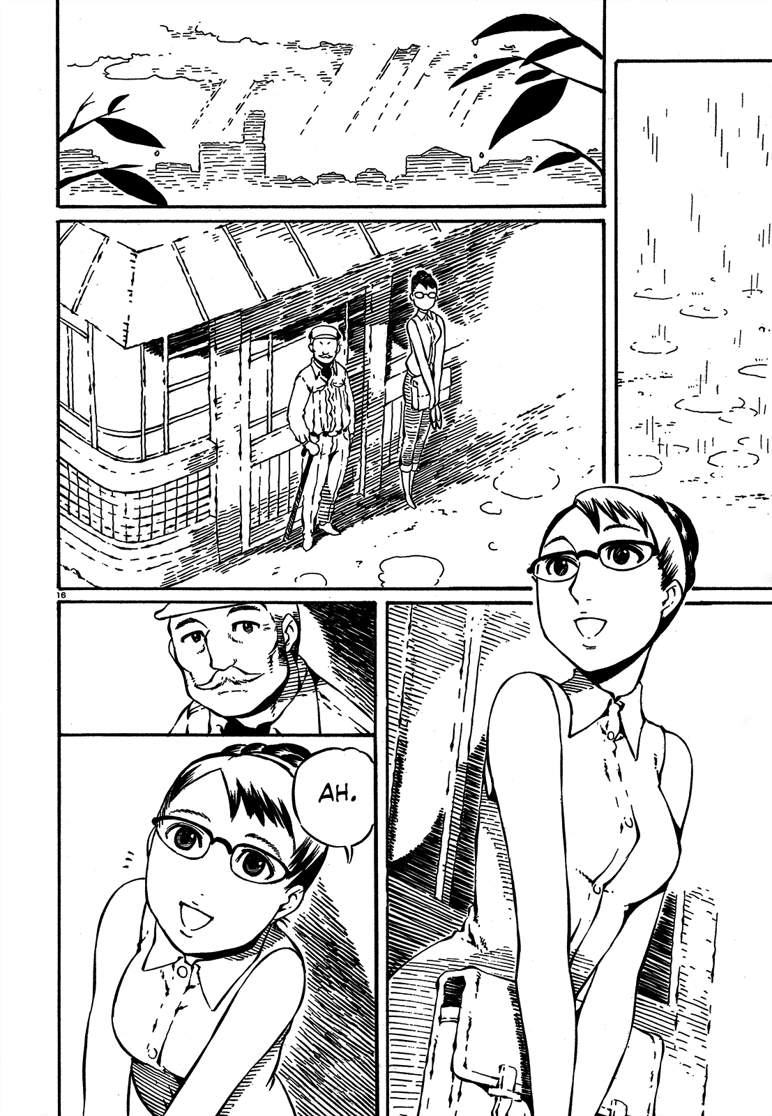 Taki Takanosuke no Sanpo Jikan tácito 第22页