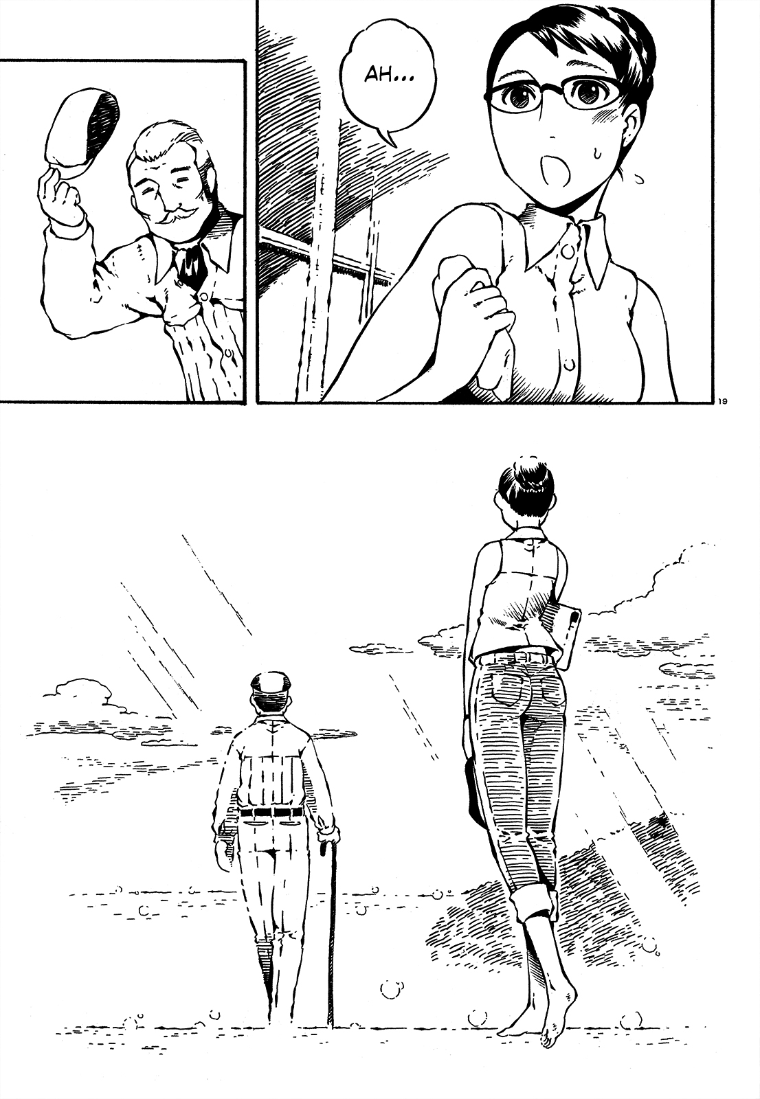 Taki Takanosuke no Sanpo Jikan tácito 第25页