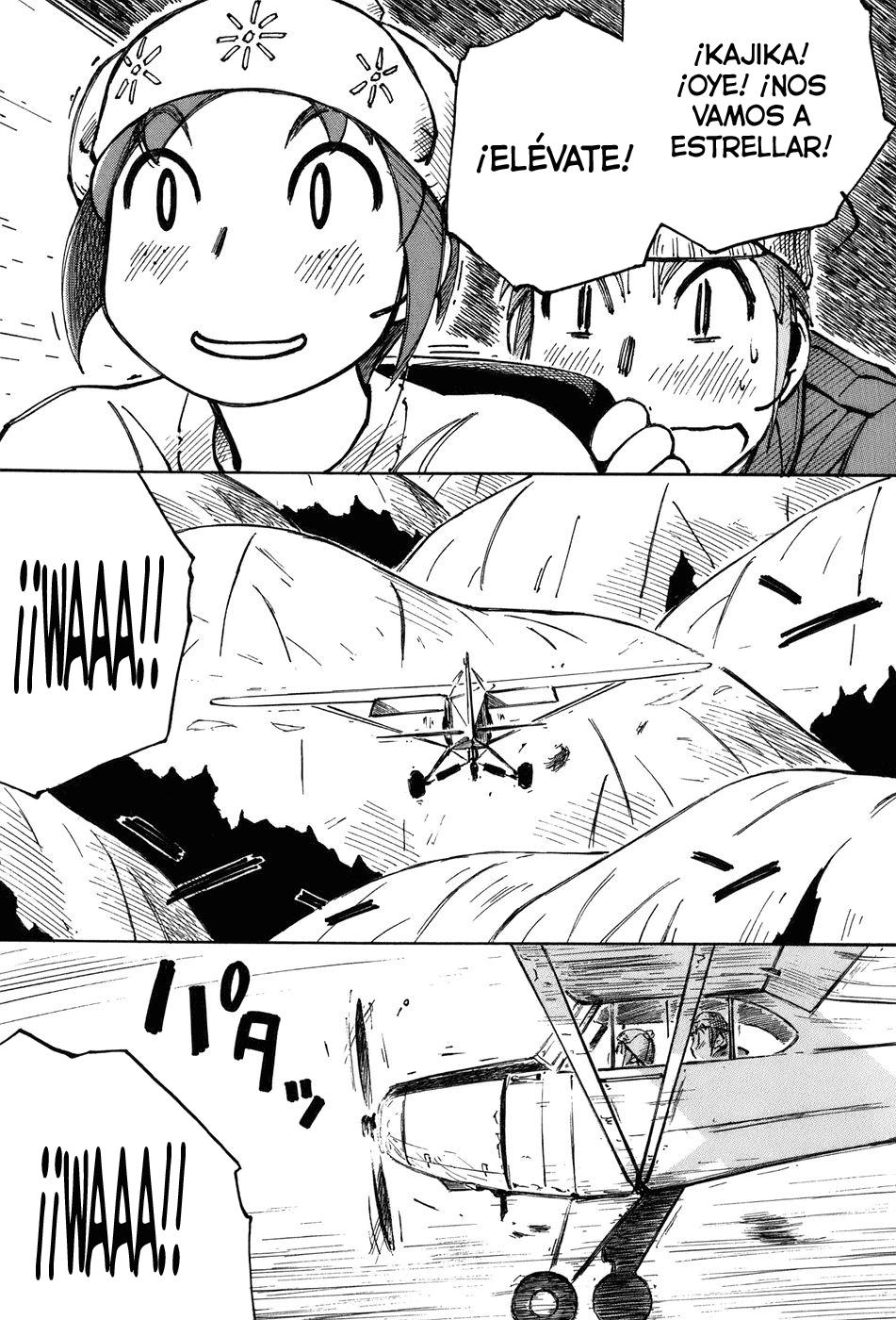 Kabu no Isaki Oyama 第13页