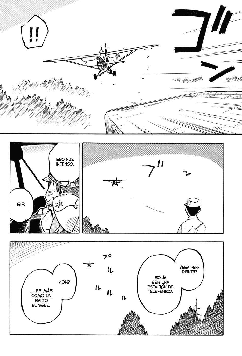 Kabu no Isaki Oyama 第21页