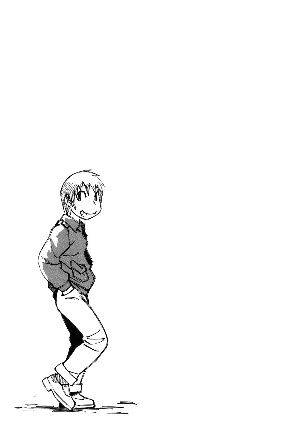 Kabu no Isaki Oyama 第25页