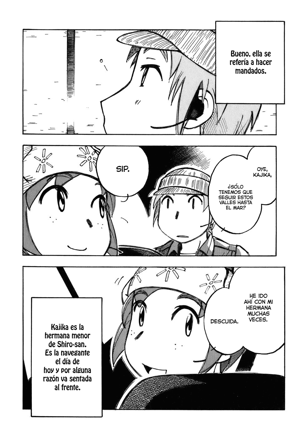 Kabu no Isaki Oyama 第4页