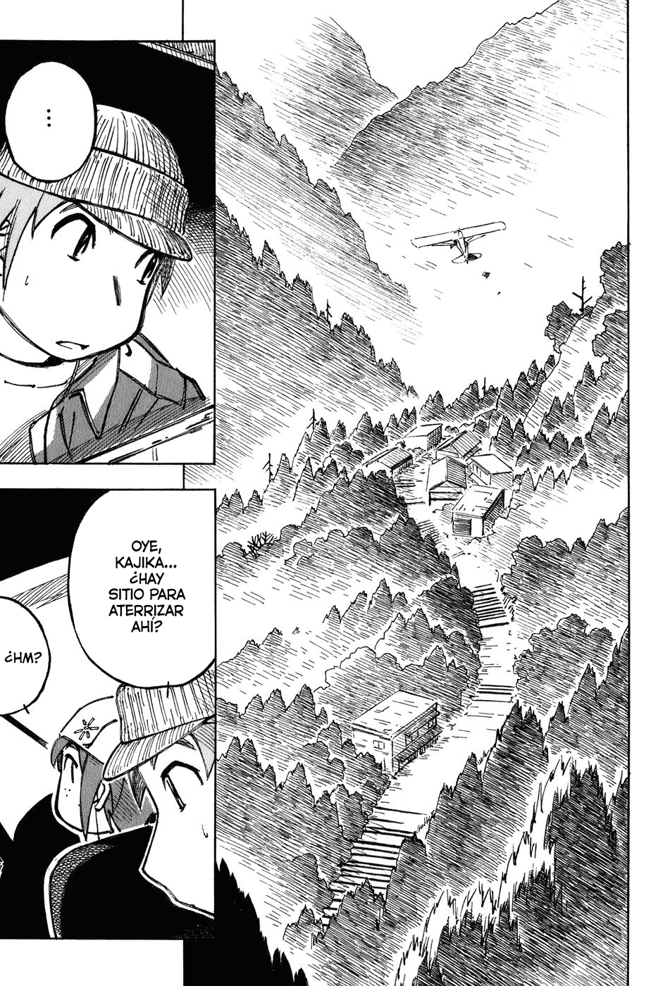 Kabu no Isaki Oyama 第9页