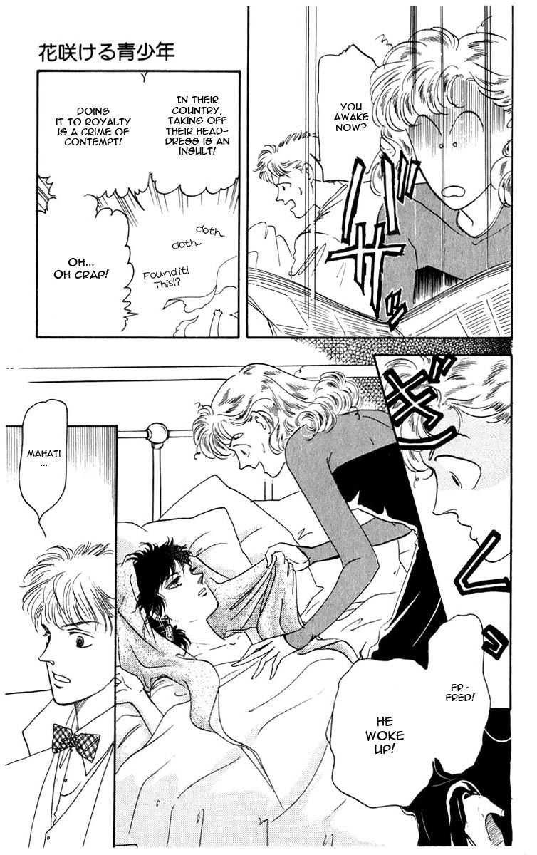 Blooming Youth Vol. 1 Ch. 0 第39页