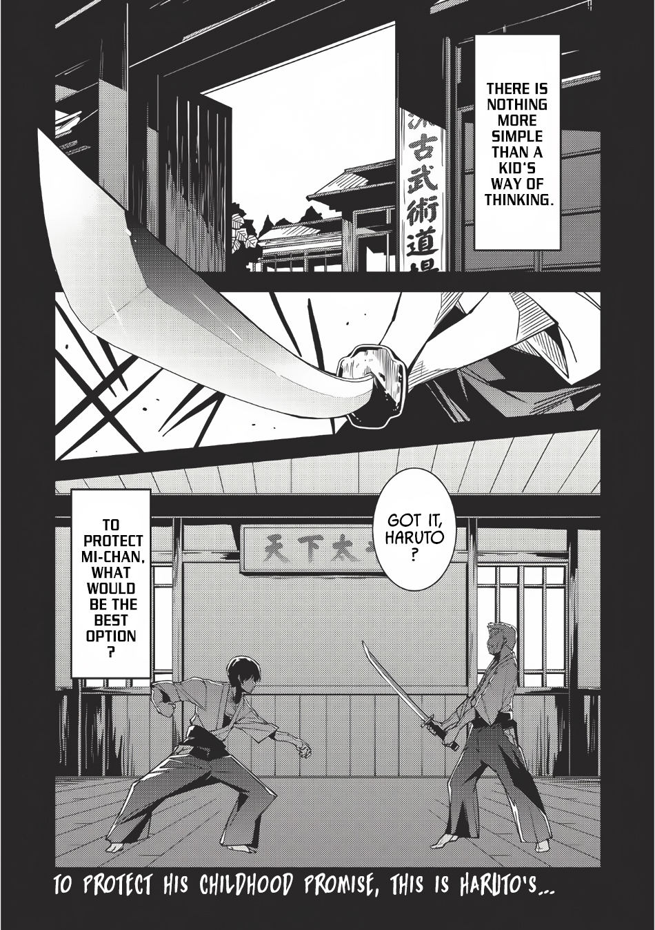 Seirei Gensouki ~Konna Sekai de Deaeta Kimi ni~ Memories of Spring People 第2页