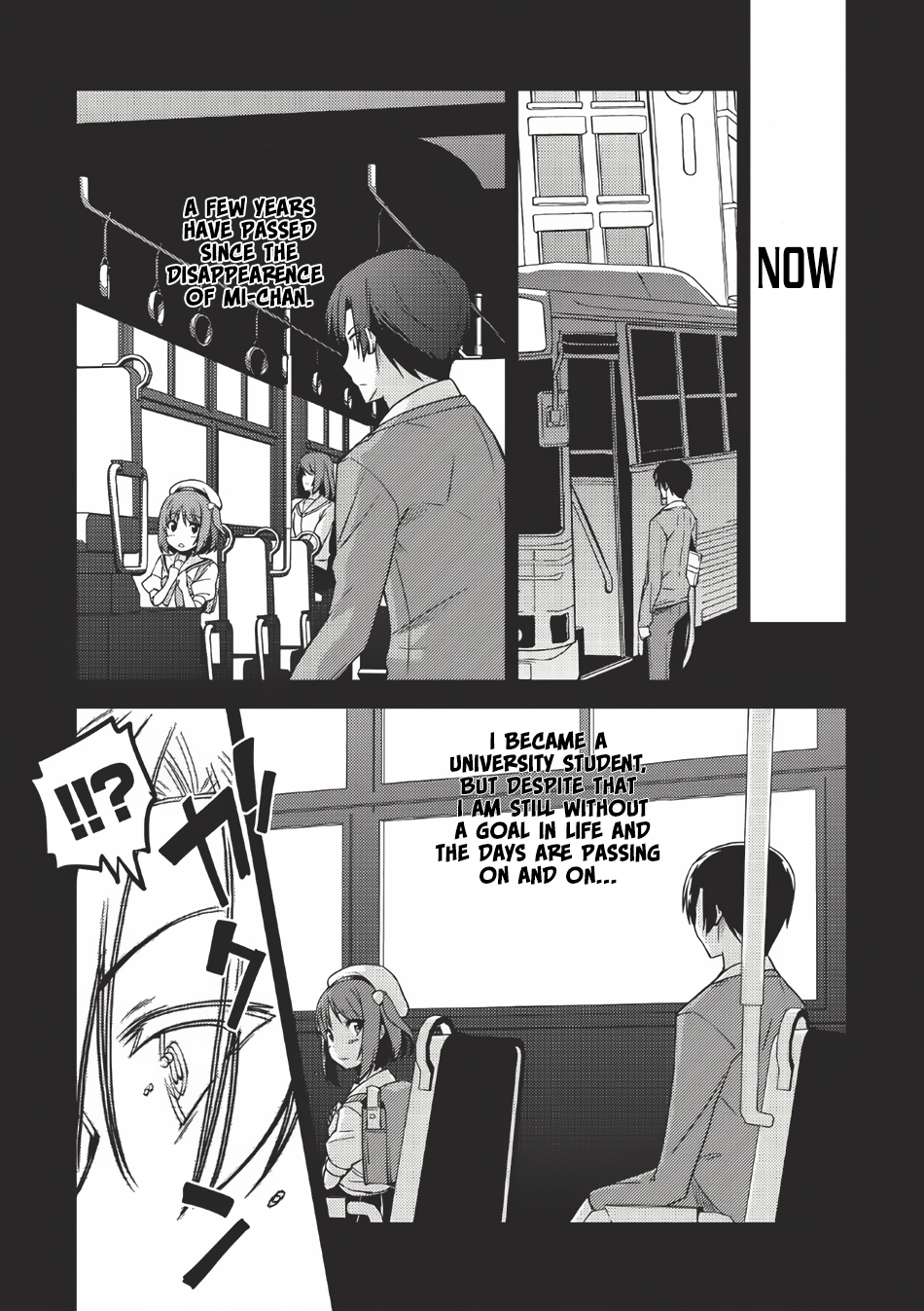 Seirei Gensouki ~Konna Sekai de Deaeta Kimi ni~ Memories of Spring People 第12页