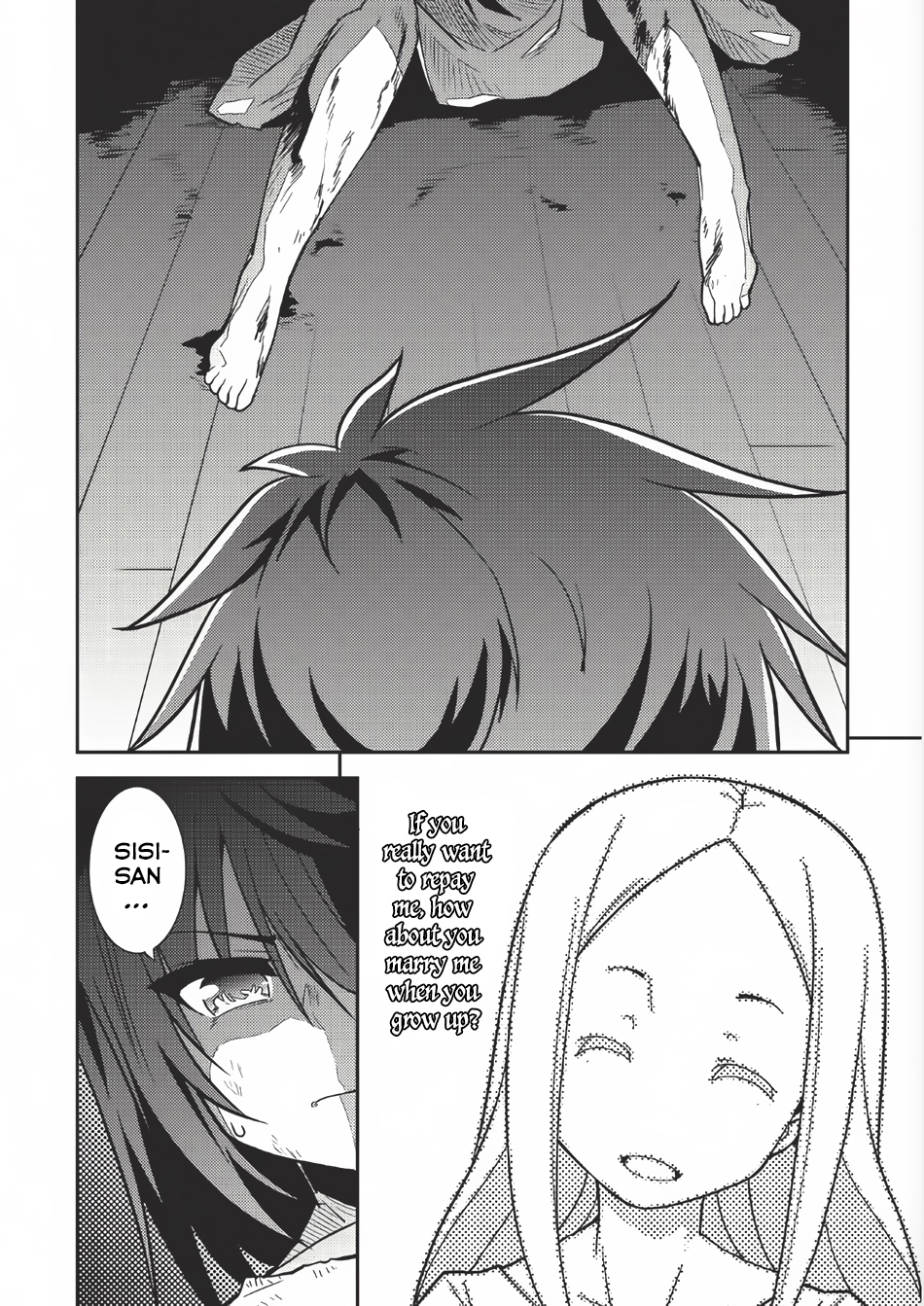 Seirei Gensouki ~Konna Sekai de Deaeta Kimi ni~ Memories of Spring People 第28页