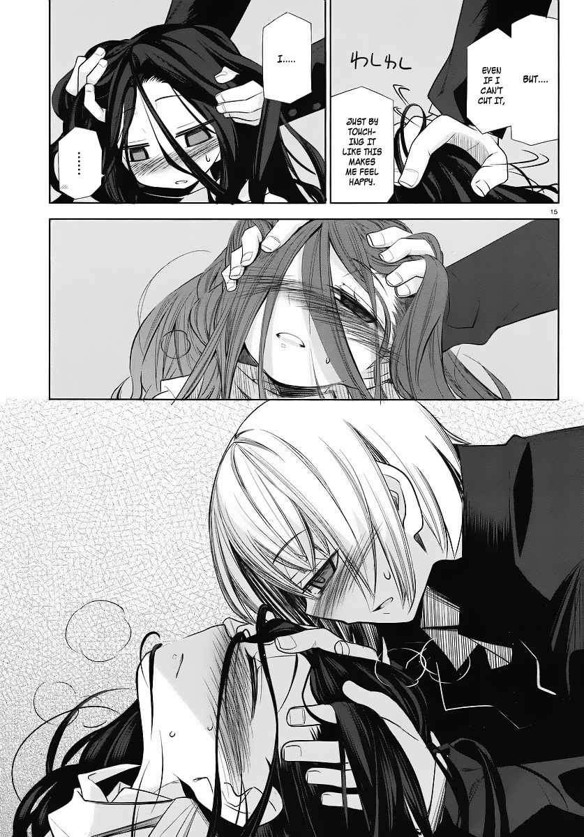 Dansai Bunri no Crime Edge The Sleeping Princess of The Forest 第14页