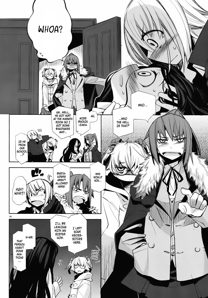 Dansai Bunri no Crime Edge The Sleeping Princess of The Forest 第15页