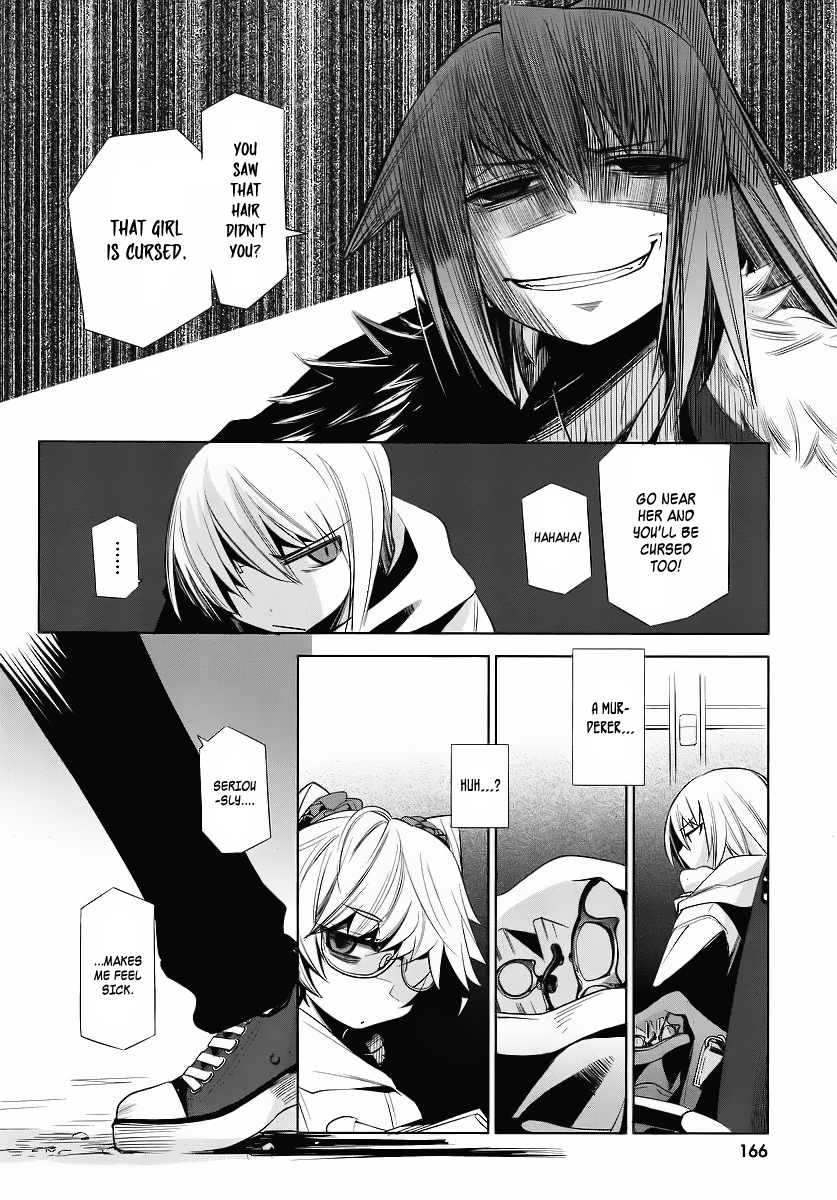 Dansai Bunri no Crime Edge The Sleeping Princess of The Forest 第19页