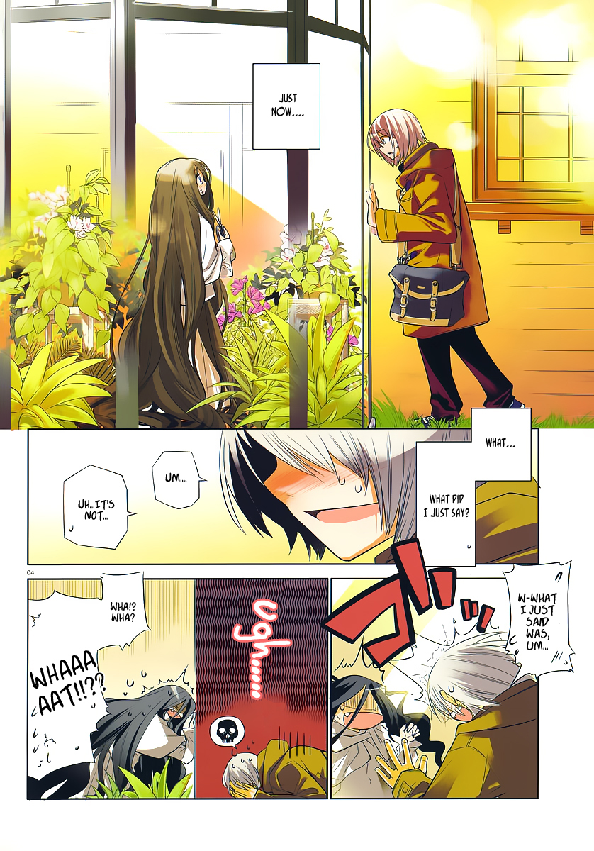 Dansai Bunri no Crime Edge The Sleeping Princess of The Forest 第3页