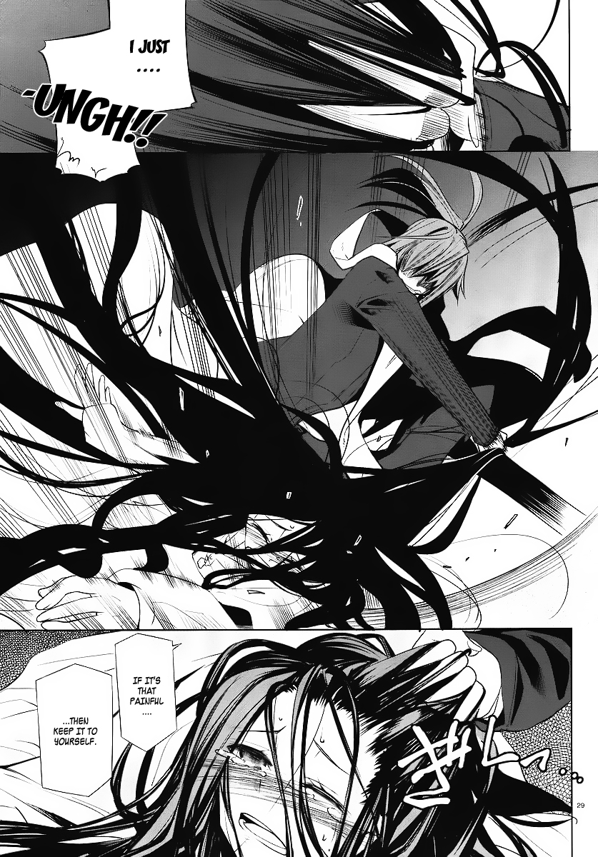 Dansai Bunri no Crime Edge The Sleeping Princess of The Forest 第28页