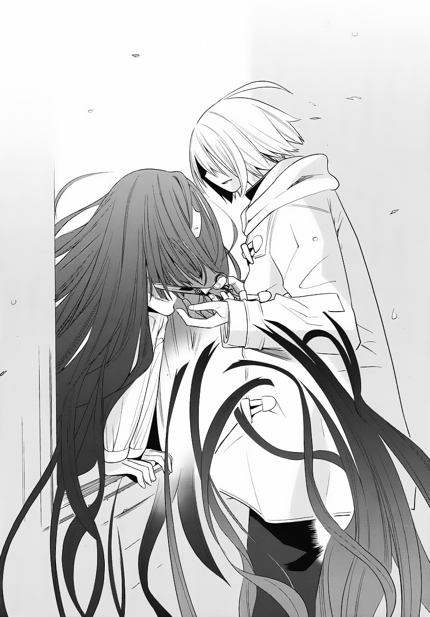 Dansai Bunri no Crime Edge The Sleeping Princess of The Forest 第42页