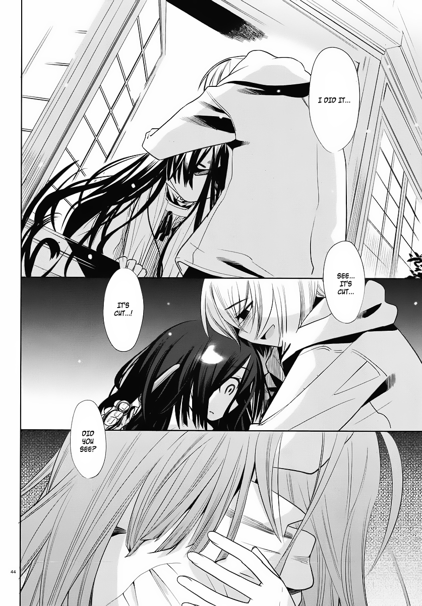 Dansai Bunri no Crime Edge The Sleeping Princess of The Forest 第43页