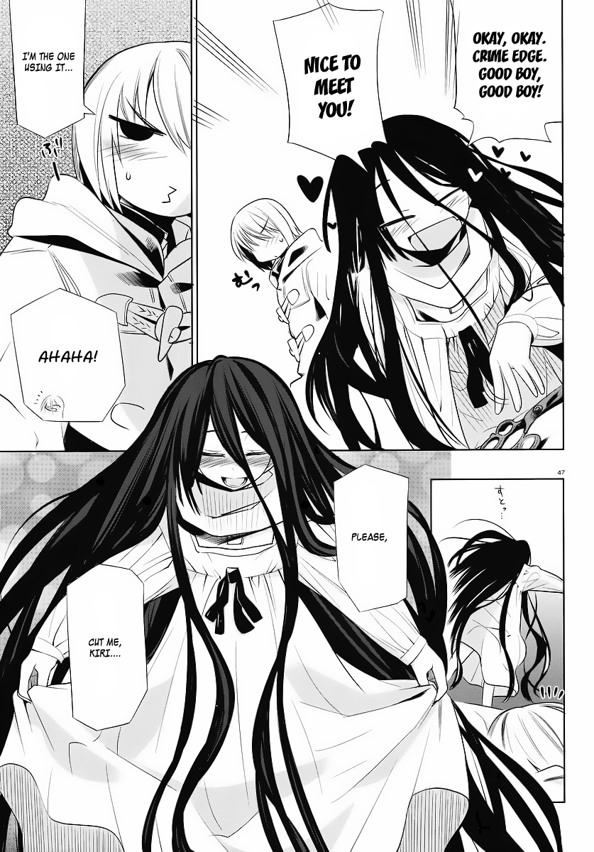 Dansai Bunri no Crime Edge The Sleeping Princess of The Forest 第46页