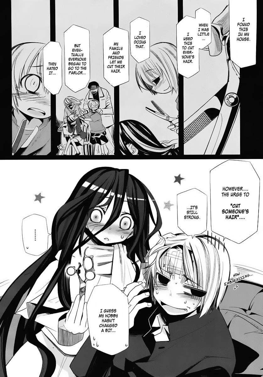 Dansai Bunri no Crime Edge The Sleeping Princess of The Forest 第7页