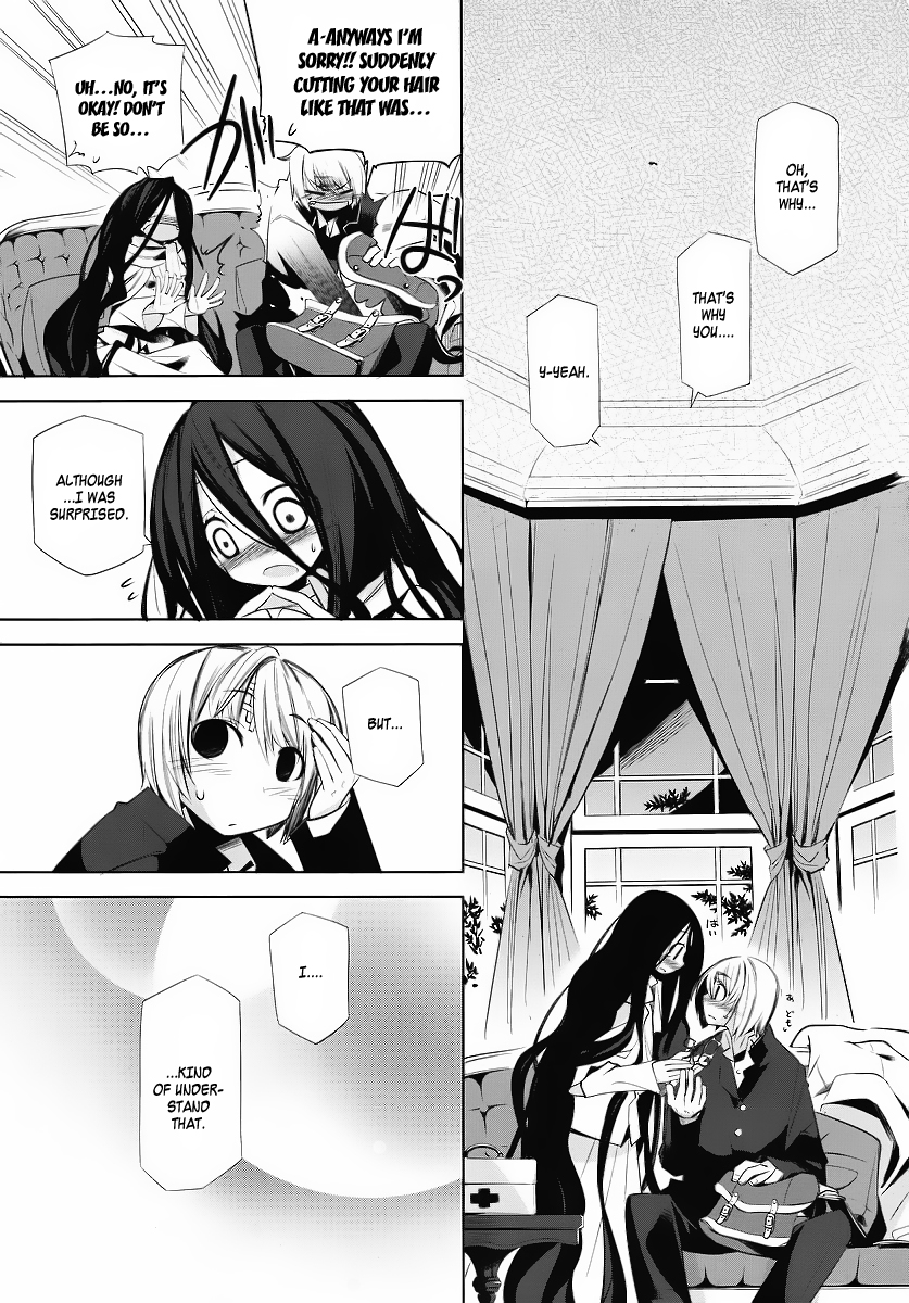 Dansai Bunri no Crime Edge The Sleeping Princess of The Forest 第8页