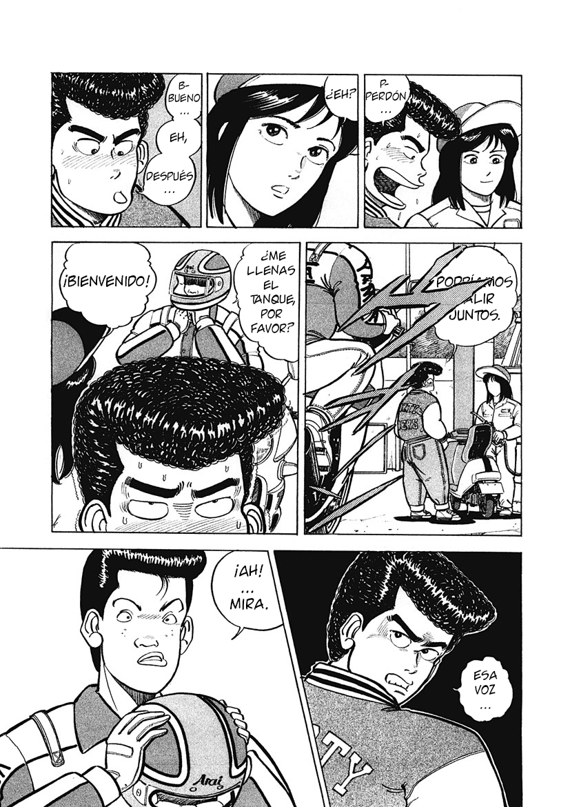 Genchari Express Oneshot 第14页