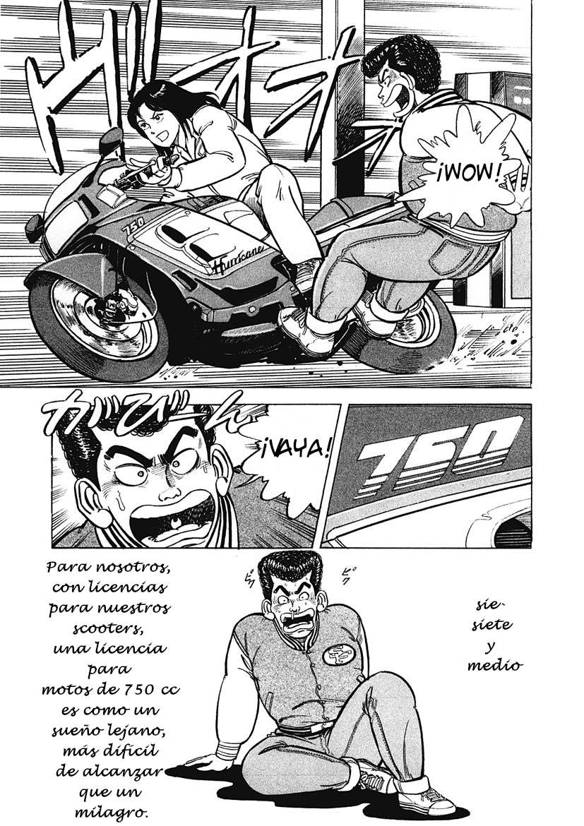 Genchari Express Oneshot 第18页