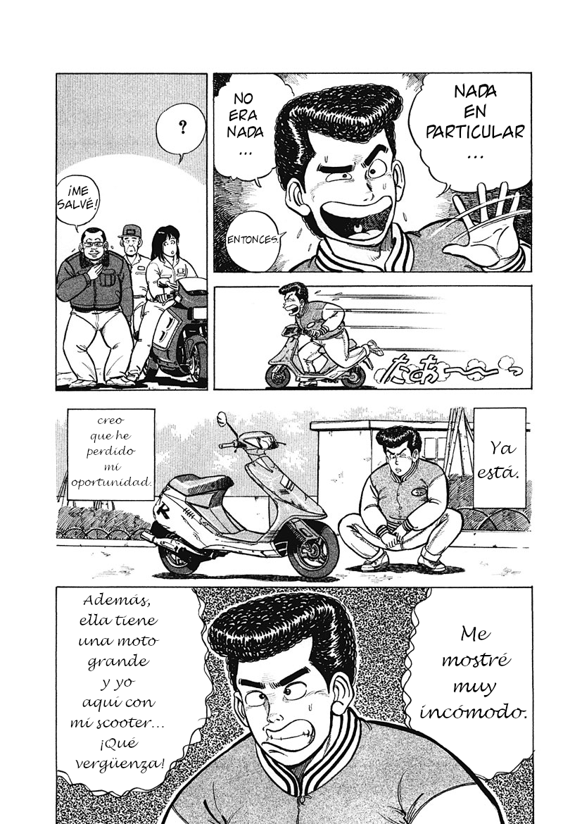 Genchari Express Oneshot 第20页