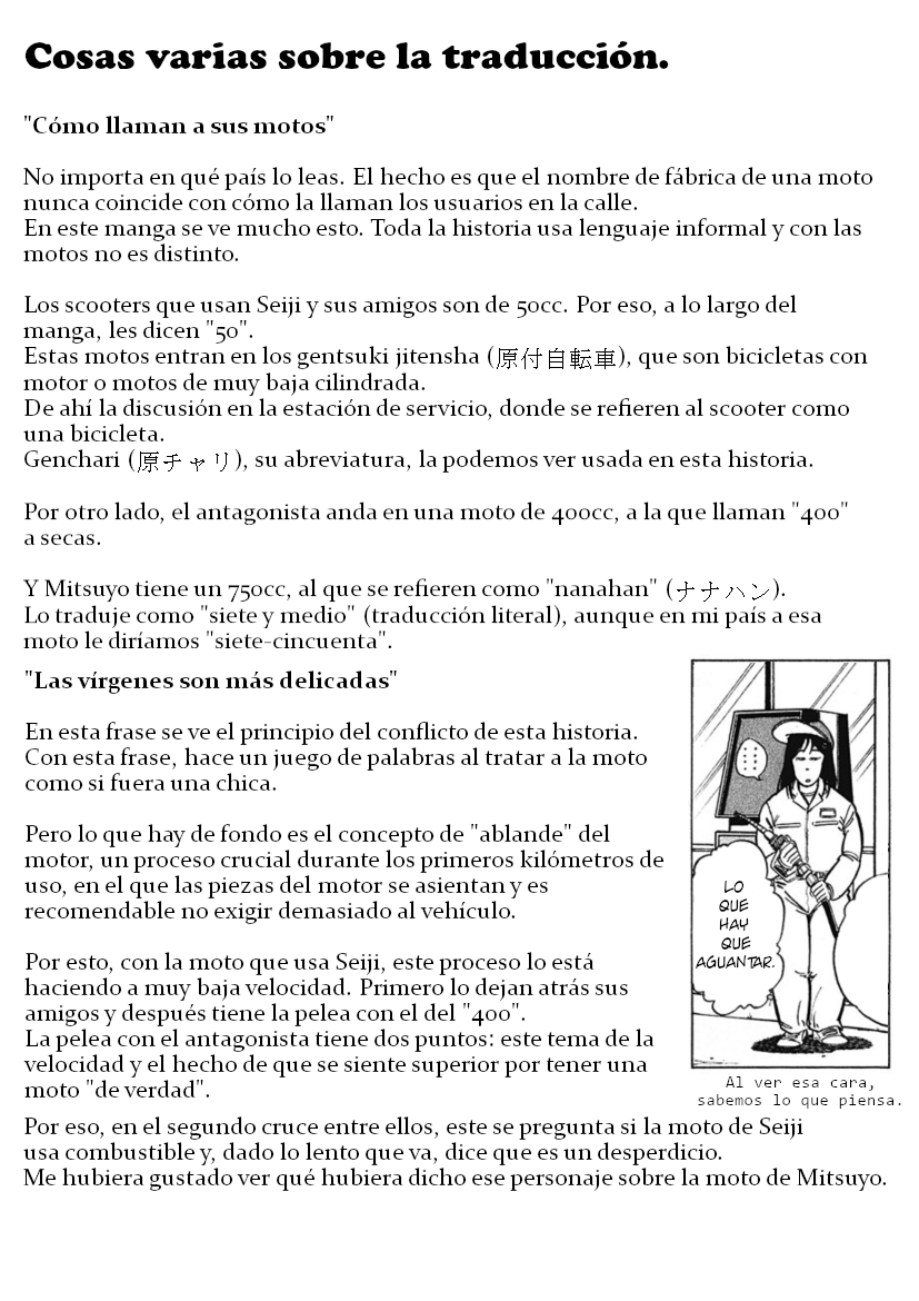 Genchari Express Oneshot 第23页